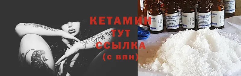 Как найти наркотики Цивильск АМФЕТАМИН  Конопля  Мефедрон  Гашиш  COCAIN 