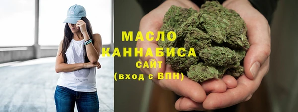 ECSTASY Балабаново